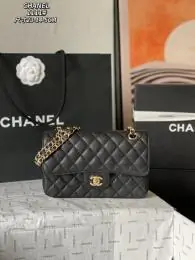 chanel aaa qualite mini sac a main pour femme s_1247517